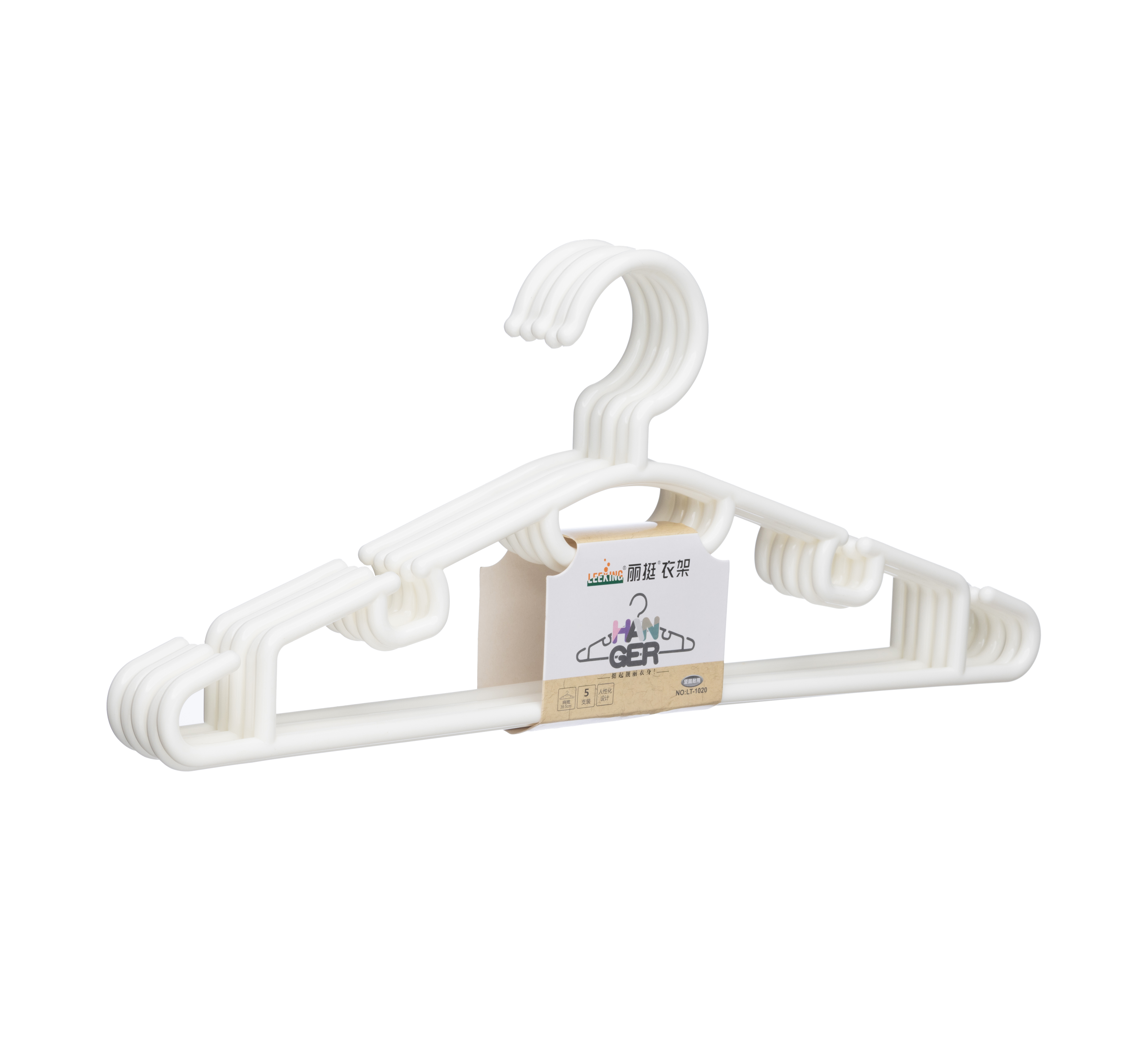 LT-1020塑料衣架干湿两用衣架家用衣架详情3