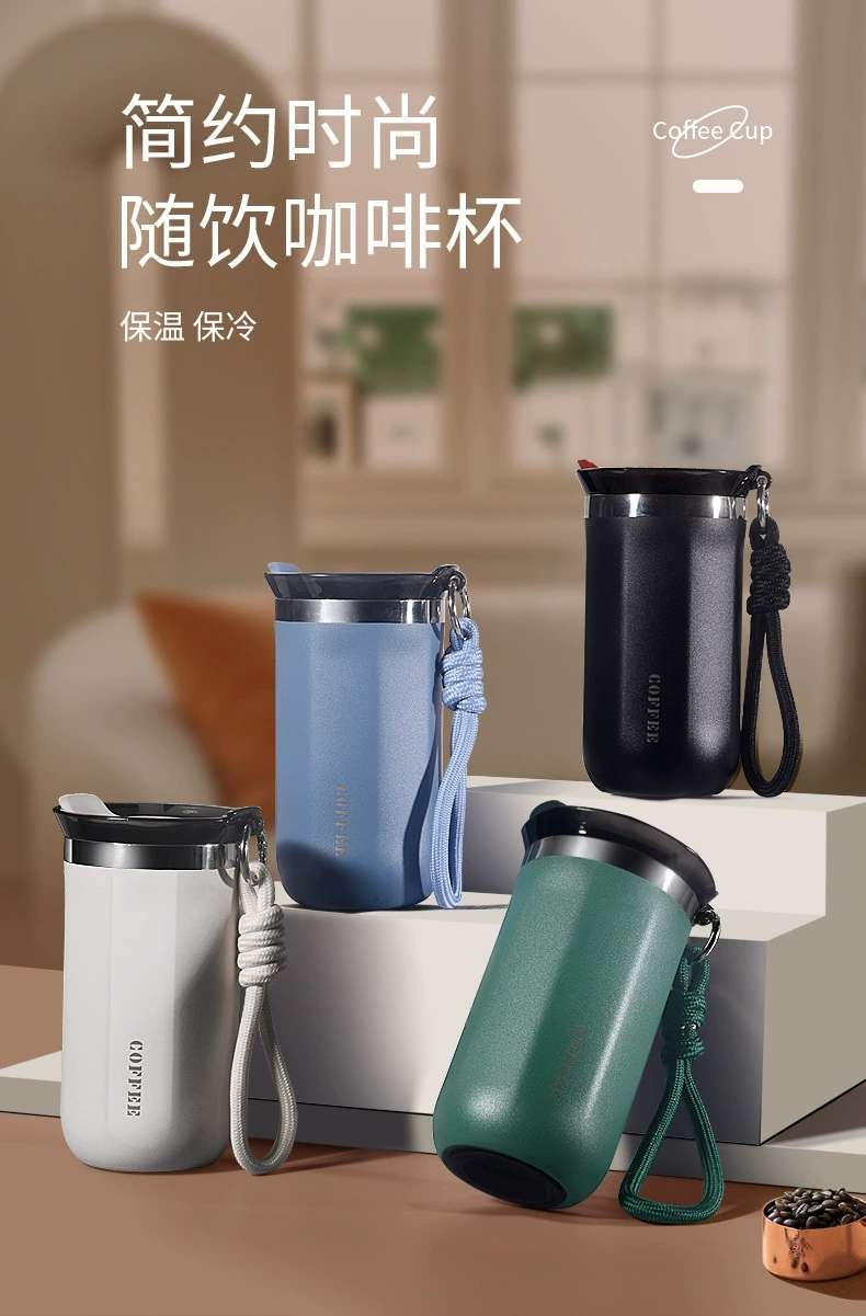 S98-YHSQ2200咖啡杯350ML不锈钢咖啡杯保温杯大容量双饮吸管水杯女高颜值保冷车载杯子男士咖啡杯咖啡杯保温杯详情图5