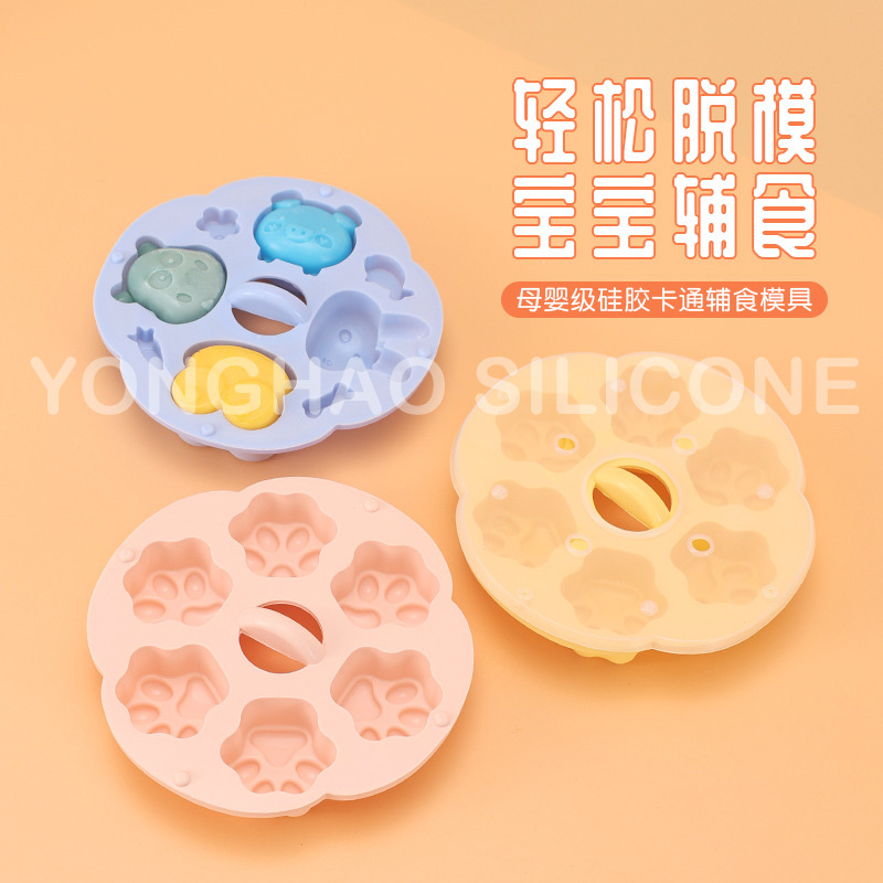 Hot Resistant Steamed Boiled Silicone Cake Baby Food Mold