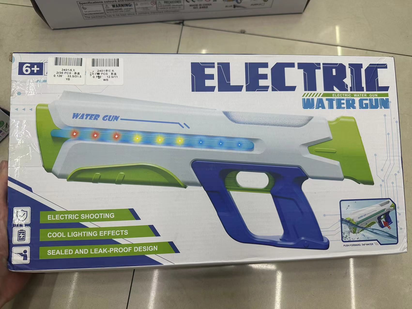 新款水枪！！儿童夏季户外玩具儿童夏季沙滩产品图