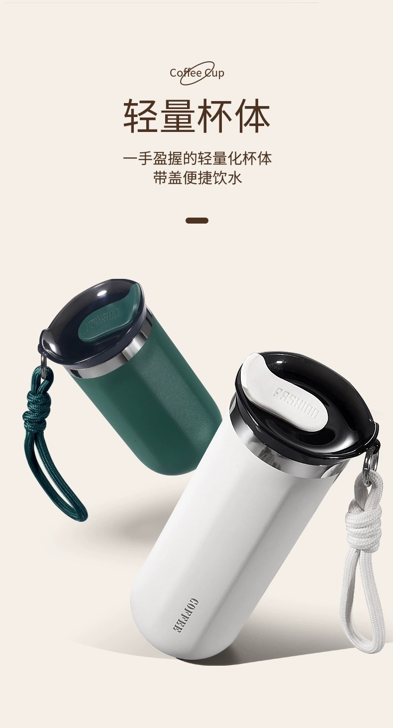 S98-YHSQ2200咖啡杯350ML不锈钢咖啡杯保温杯大容量双饮吸管水杯女高颜值保冷车载杯子男士咖啡杯咖啡杯保温杯详情图11
