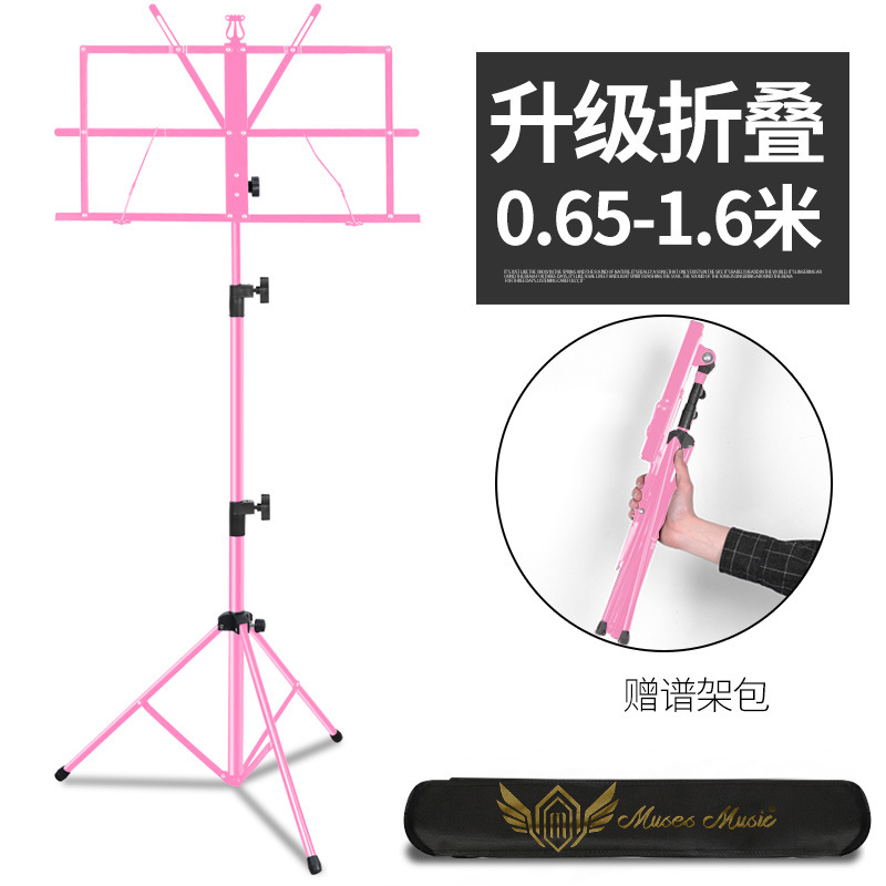 乐器配件实物图