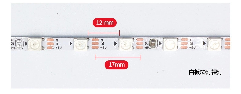 灯带热销5V5.5MM窄板WS2812B一米3060灯内置IC可编程 LED全彩幻彩灯带 流水灯带详情图6
