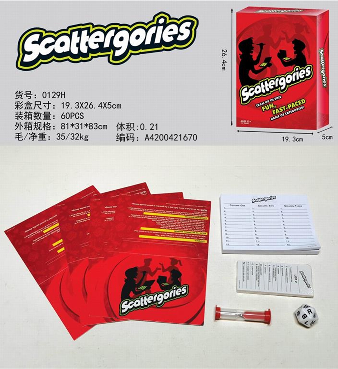 Popular English Scattergories card game English Scattergories puzzle toy