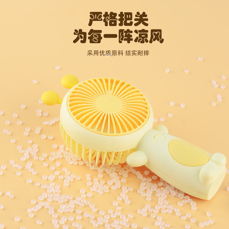 Vertical, convenient, simple and three-dimensional handheld small fan pic 5