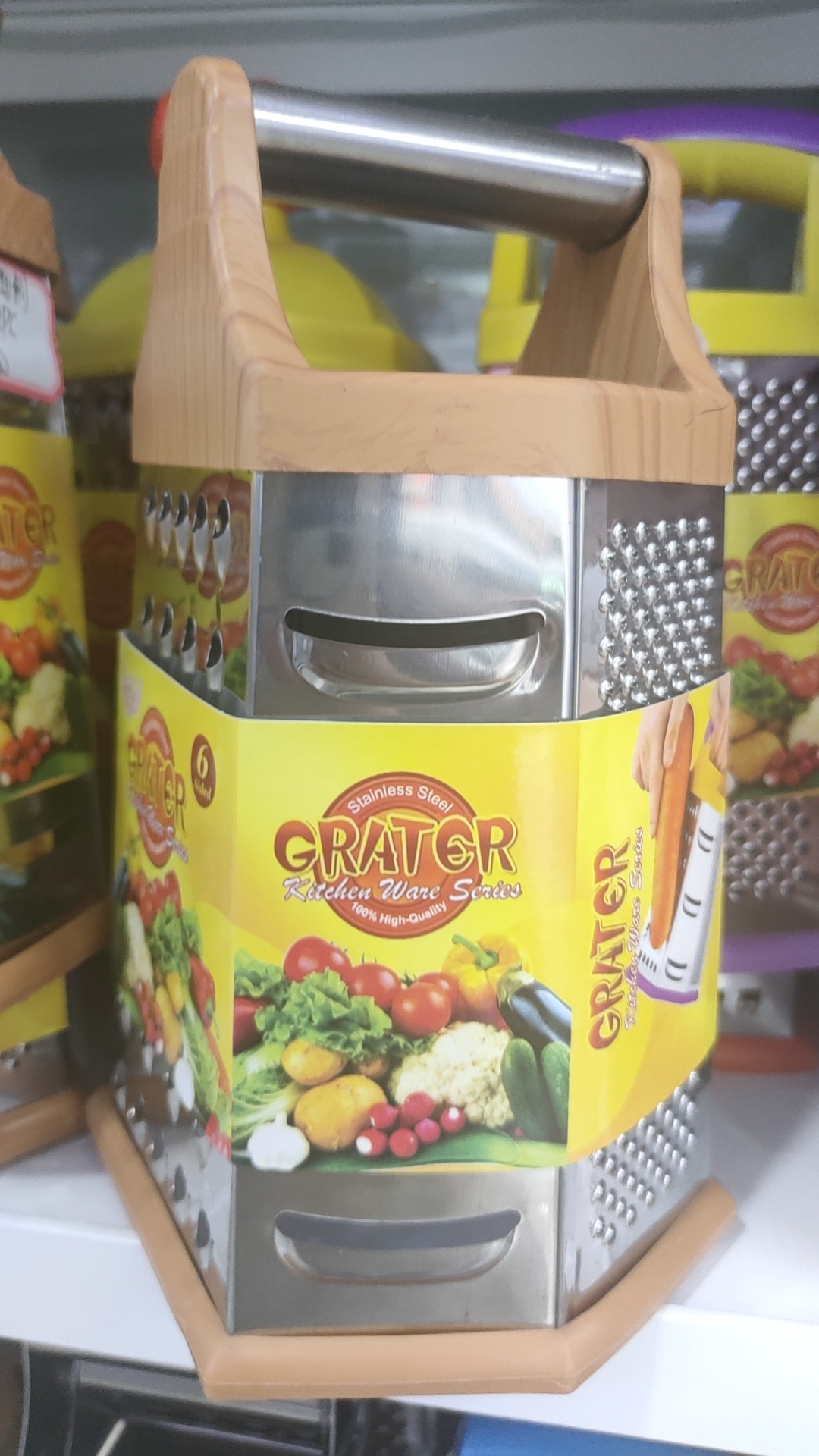 一元小商品批发 迷你四面刨 刨子削皮器 刨丝器 多功能多面刨丝器 轻便易用厨房神器详情1