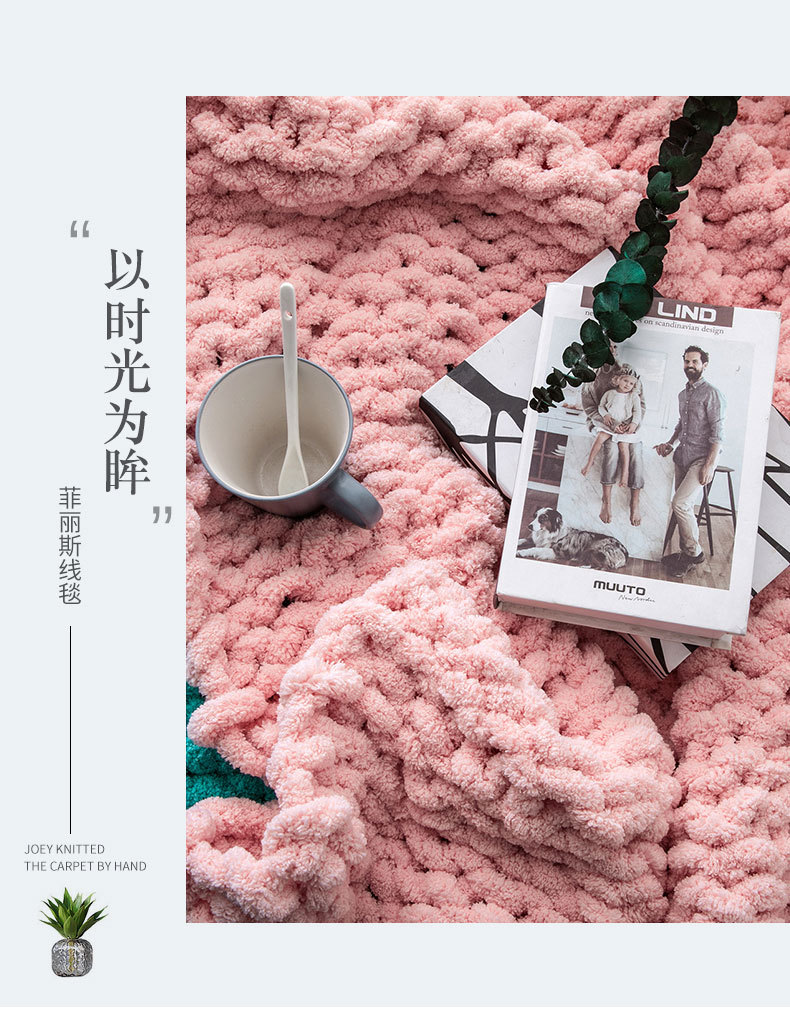 Coarse wool Blanket, hand-woven blanket, Chenille stick knitted blanket, sofa cover blanket 130*160cm, nap cover blanket blanket detail image 16