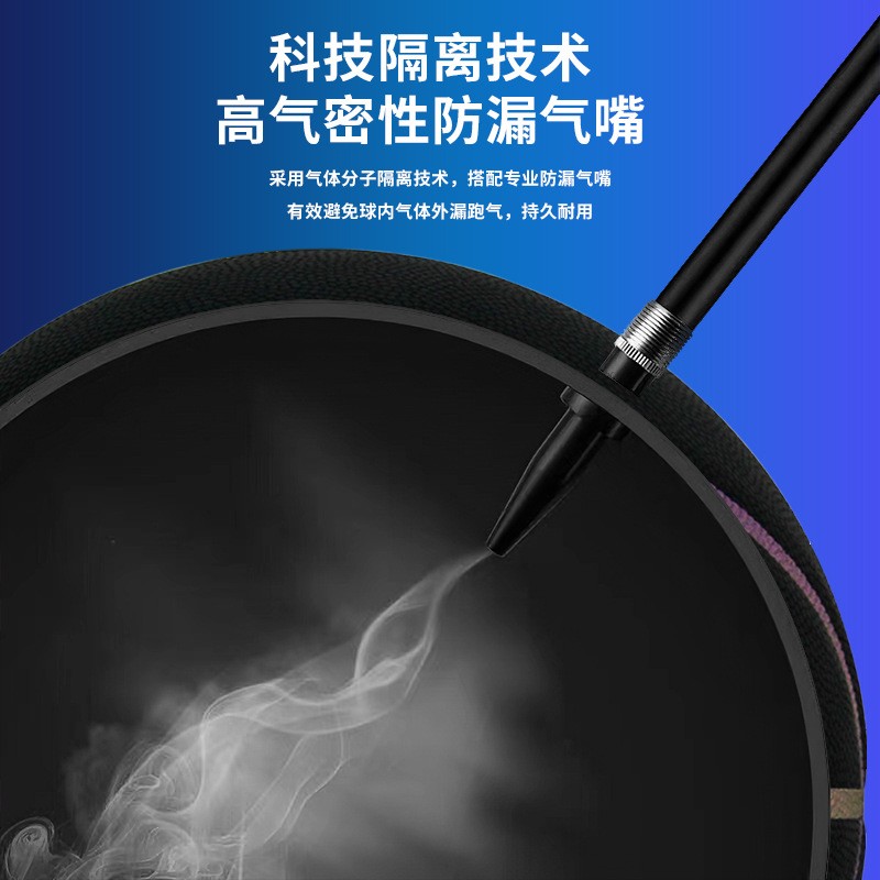 Yiwu Basketball Factory directly sells Widsun No. 7 adult standard imported sweat-absorbing basketball. It has a good hand feel, is wear-resistant and anti-slip. It is a special basketball for student and adult campus training and competitions. Customizable logos are available Application Scenario