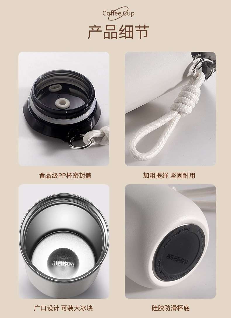 S98-YHSQ2200咖啡杯350ML不锈钢咖啡杯保温杯大容量双饮吸管水杯女高颜值保冷车载杯子男士咖啡杯咖啡杯保温杯详情图16