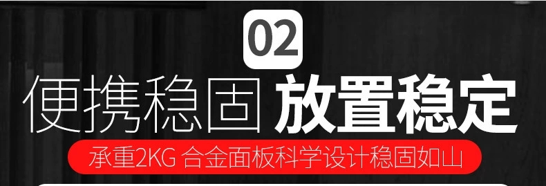 外贸批发厂家直销升级加粗小谱架谱台乐谱架子古筝琴谱架吉他谱架通用折叠曲大谱架。详情图13