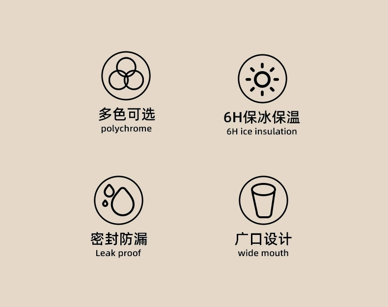 S98-YHSQ2200咖啡杯350ML不锈钢咖啡杯保温杯大容量双饮吸管水杯女高颜值保冷车载杯子男士咖啡杯咖啡杯保温杯详情图6