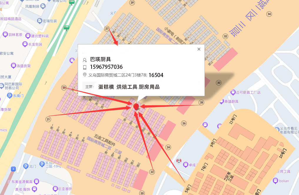 不锈钢慕斯圈 3寸小号蛋糕慕斯寿司制作模具烘焙用具套装详情11