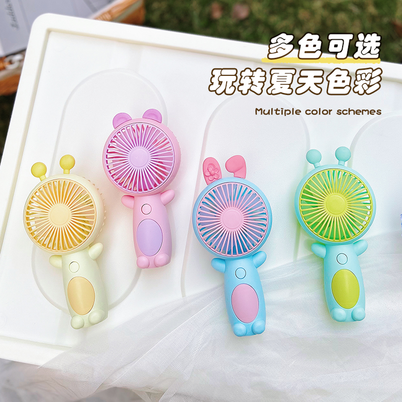 Vertical, convenient, simple and three-dimensional handheld small fan