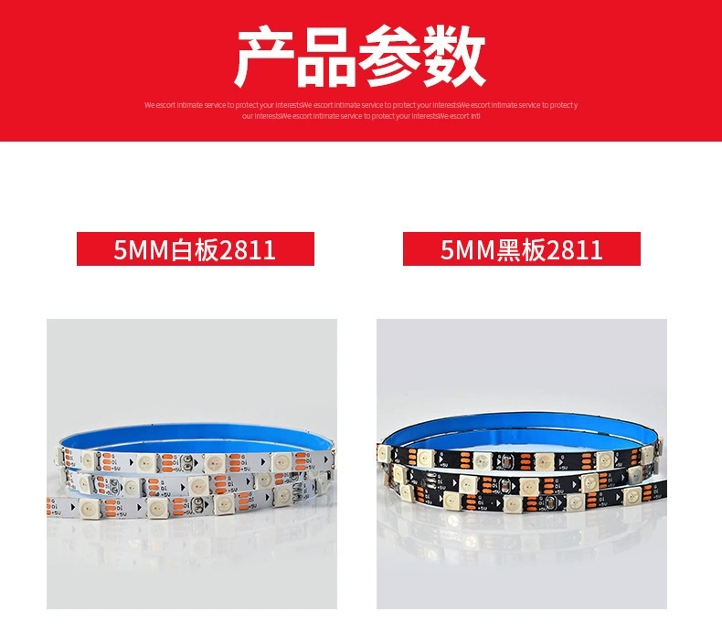 灯带热销5V5.5MM窄板WS2812B一米3060灯内置IC可编程 LED全彩幻彩灯带 流水灯带详情图2