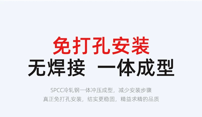 外贸批发厂家直销通用14-75电视底座支架桌面电视支架台式脚架电视挂架免打孔详情图16