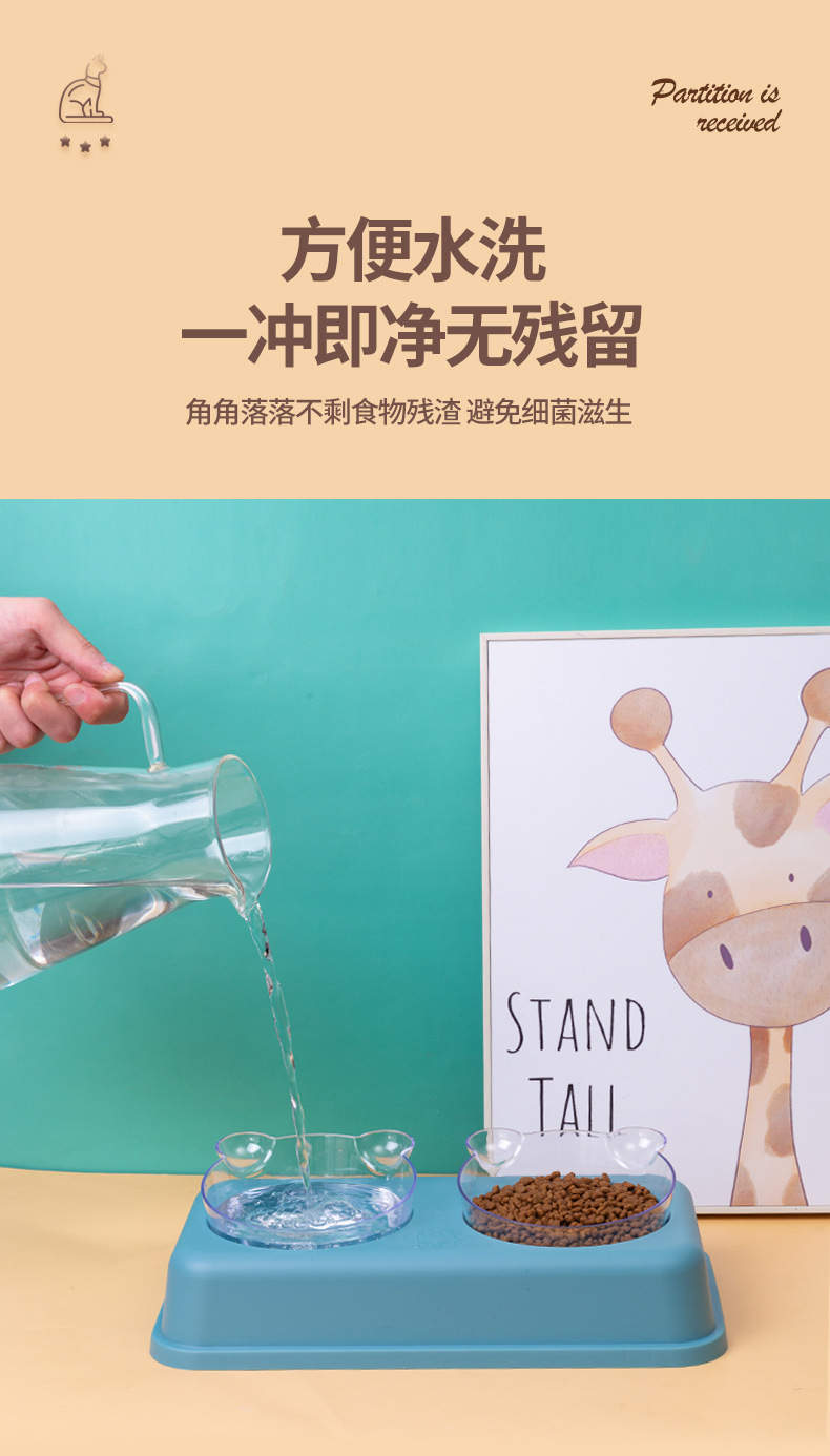 新款狗狗喂食双碗猫咪透明双碗防打翻小熊护颈狗狗喂食碗宠物用品详情9
