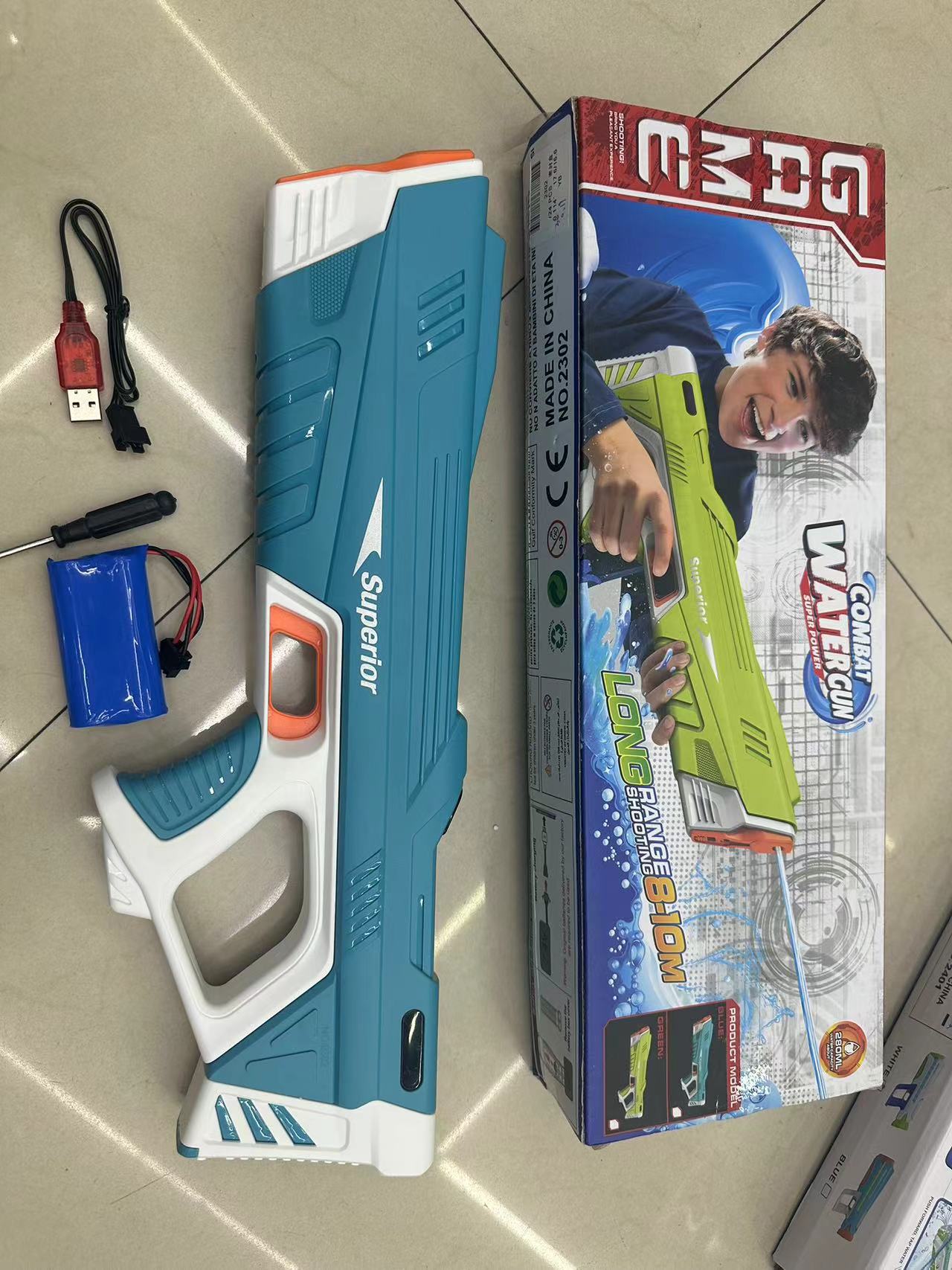 新款水枪！！儿童夏季户外玩具儿童夏季沙滩详情图5