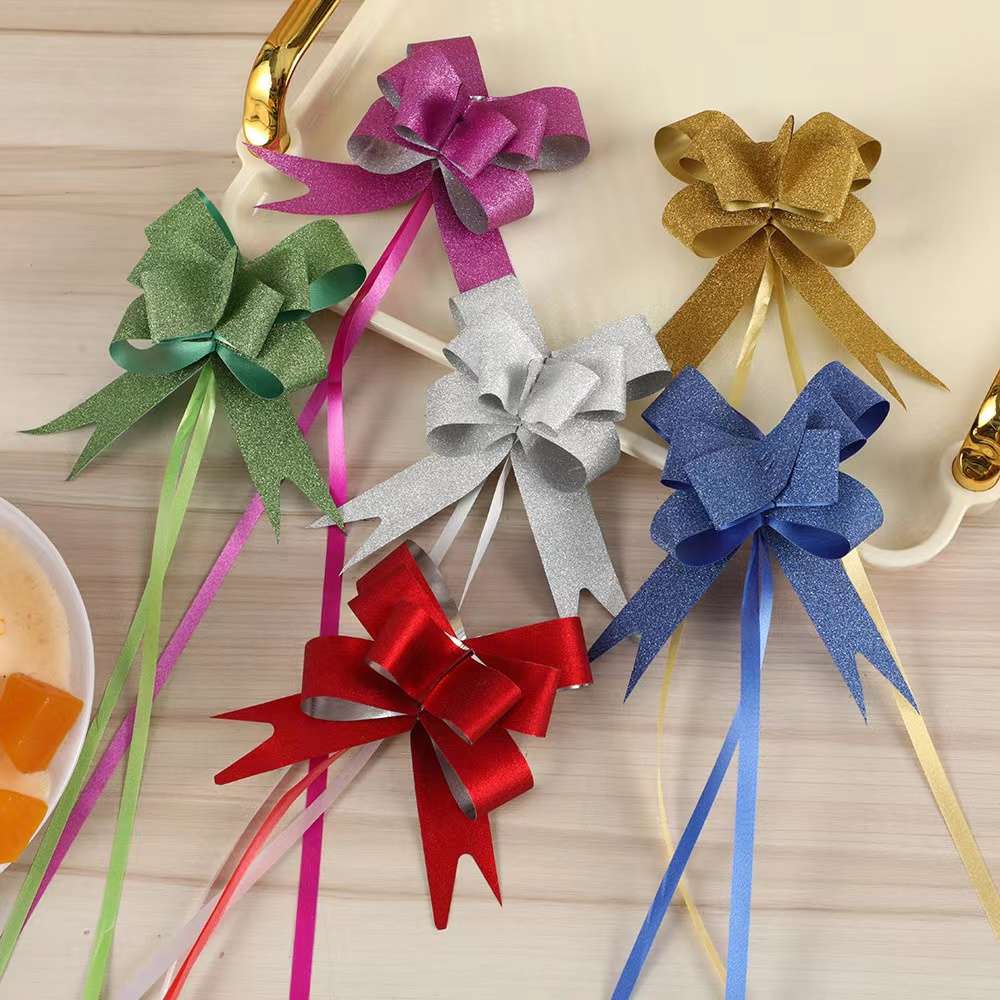 气球波波球/礼品盒圆形/喜庆/礼盒伴手礼/元宝产品图