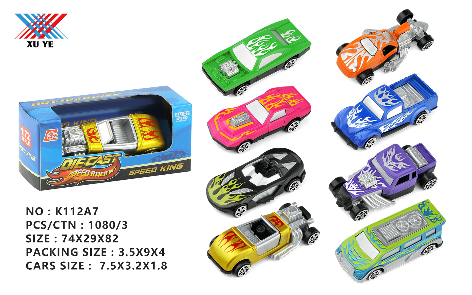New alloy car details Picture
