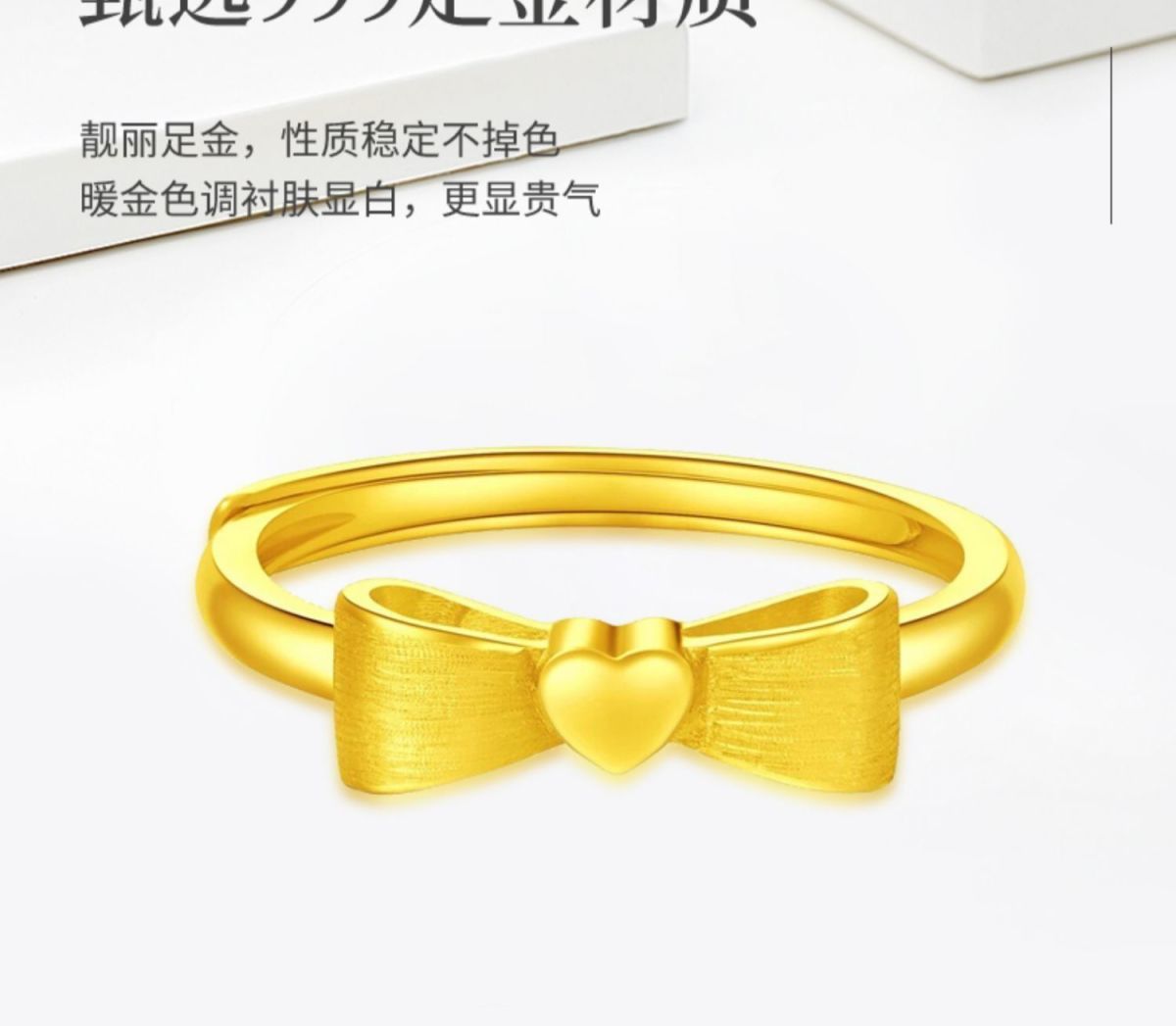 越南沙金镀金在逃公主双心女戒 拼多多走量款戒指 日韩时尚开口女爱心戒指新奇饰品