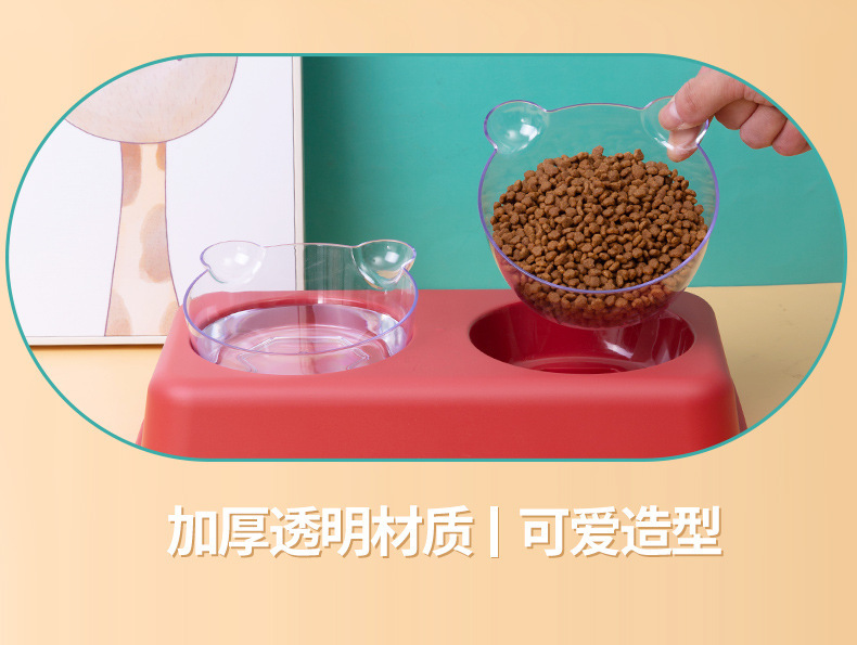 新款狗狗喂食双碗猫咪透明双碗防打翻小熊护颈狗狗喂食碗宠物用品详情5