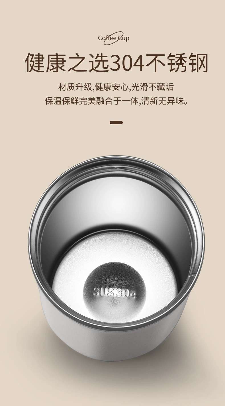 S98-YHSQ2200咖啡杯350ML不锈钢咖啡杯保温杯大容量双饮吸管水杯女高颜值保冷车载杯子男士咖啡杯咖啡杯保温杯详情图10