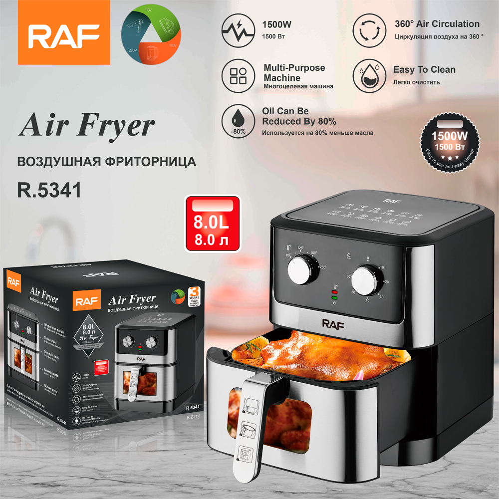 RAF European standard cross-border household air fryer, large-capacity multi-functional electric fryer, visible 8L oil-free French fries machine pic 4