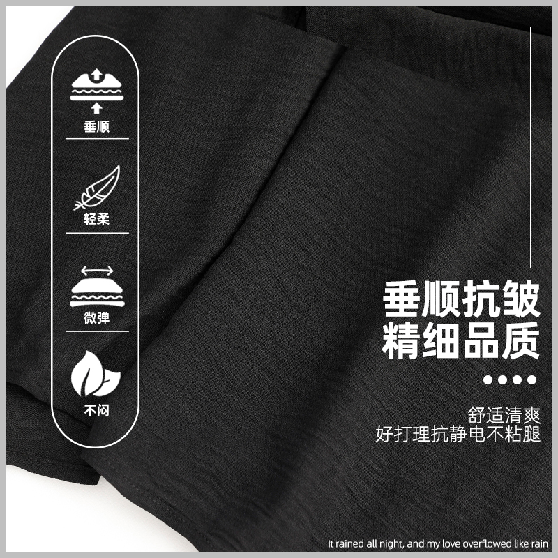 White Culottes Women 2024 Spring/Summer Thin Skirt Loose High Waist Slouchy Wide-Leg Trousers Casual Pants Women Specification drawing