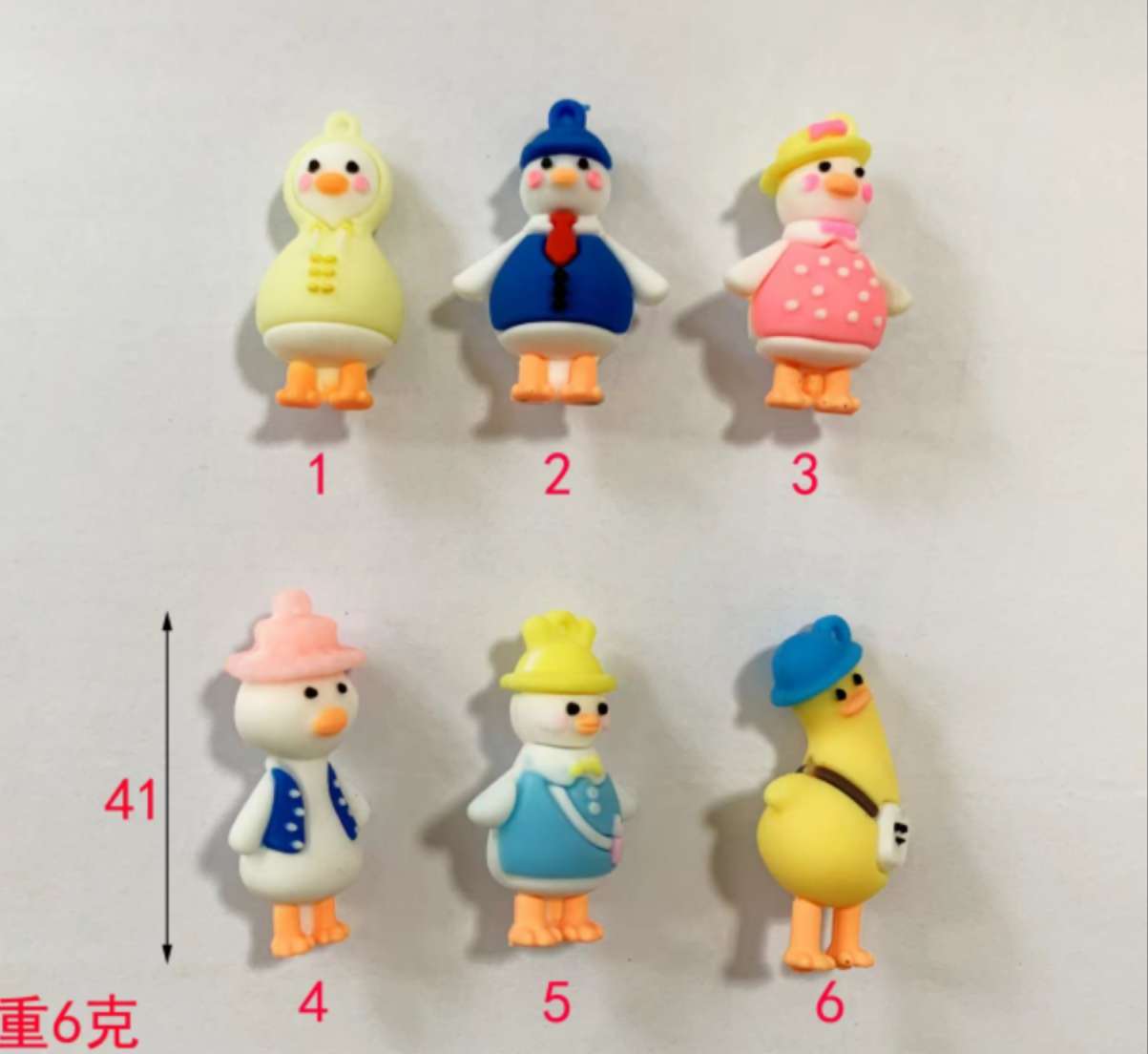 Silicone accessories for key chains thumbnail