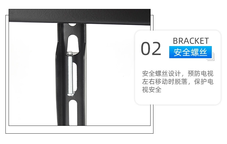 外贸批发厂家直销通用14-75电视底座支架桌面电视支架台式脚架电视挂架免打孔详情图18