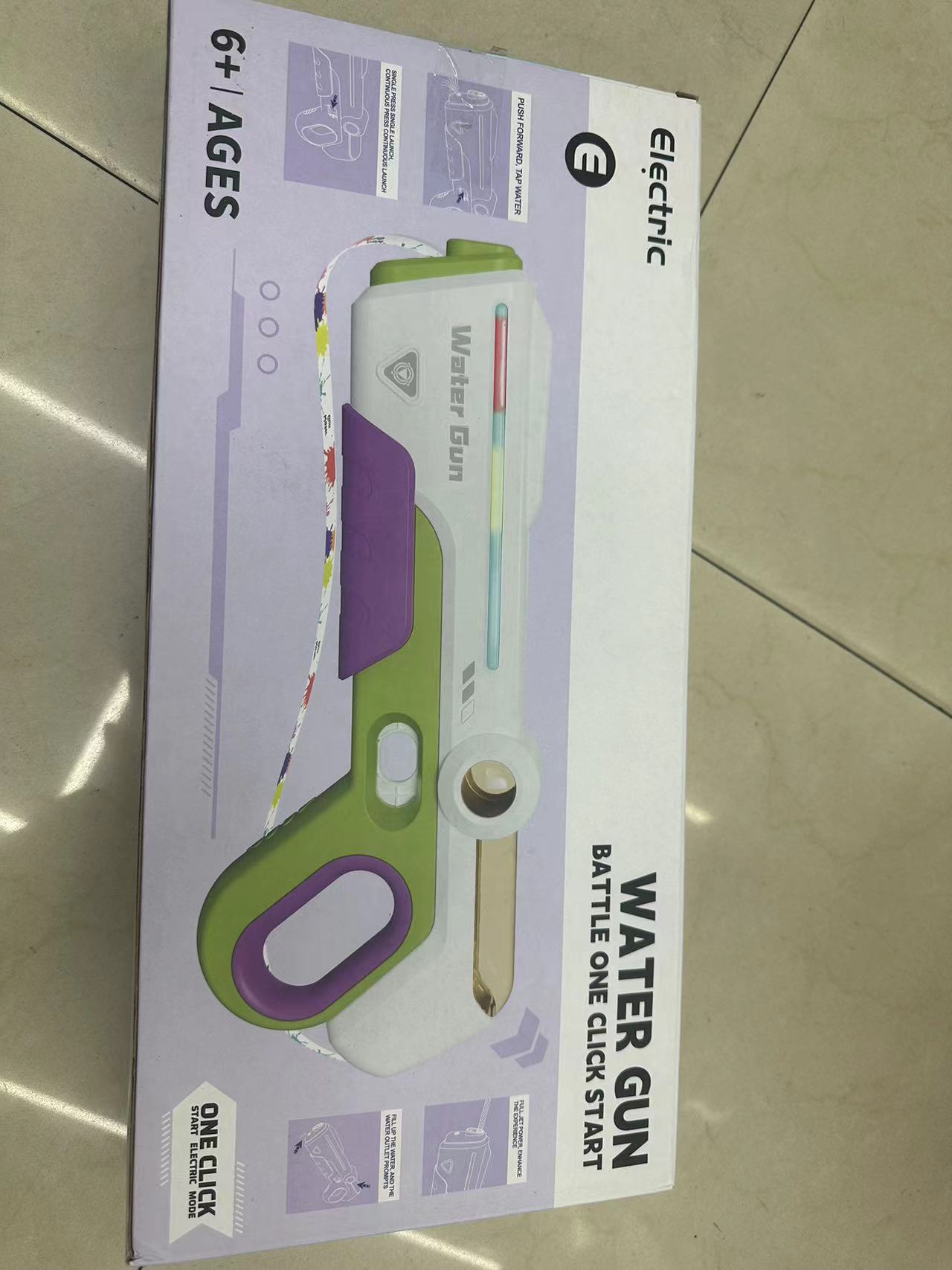 新款水枪！！儿童夏季户外玩具儿童夏季沙滩详情图12