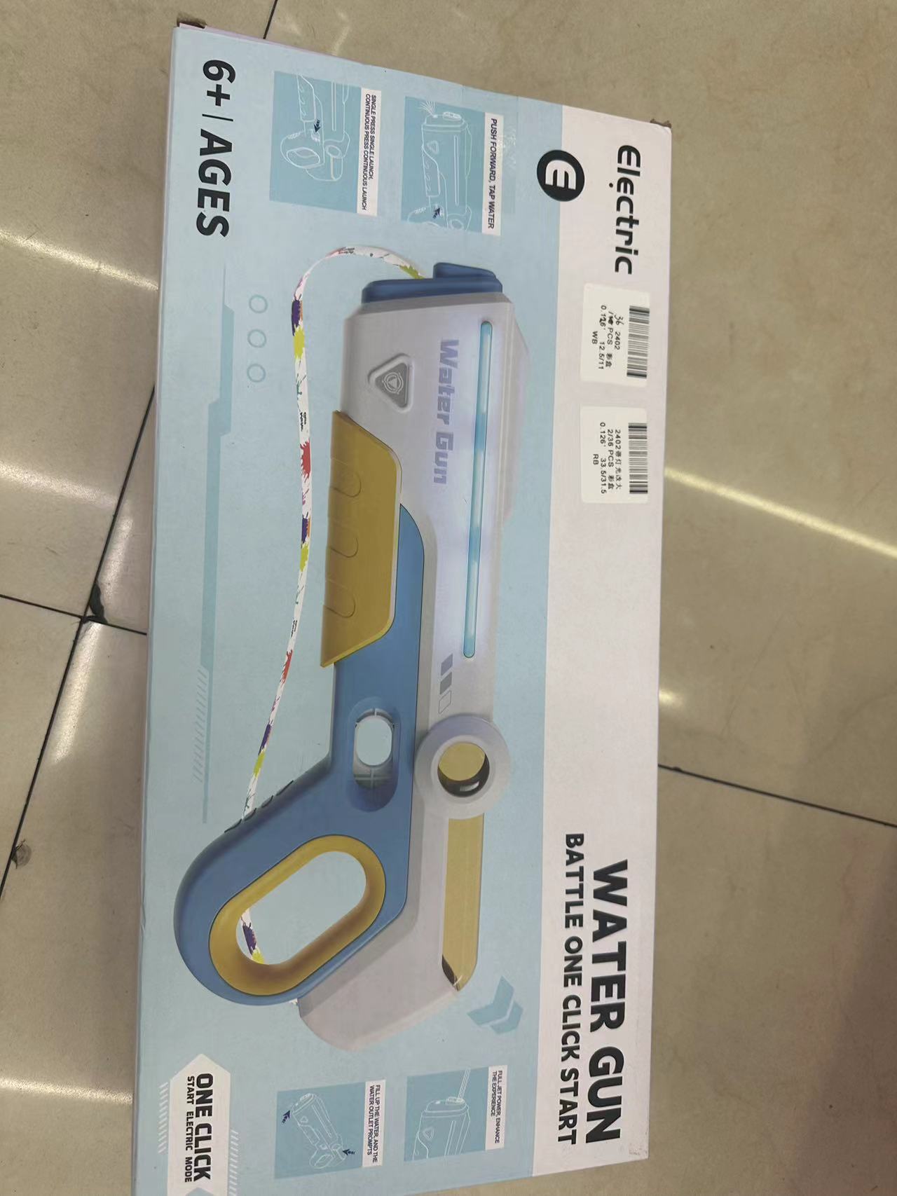 新款水枪！！儿童夏季户外玩具儿童夏季沙滩详情图11