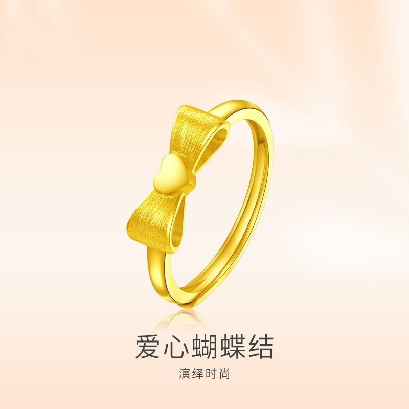 Vietnamese sand gold plated fugitive princess double heart women's ring, Pinduoduo best-selling ring, Japanese and Korean fashionable open heart women's ring, novel accessories details Picture