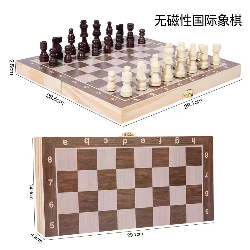 Chess