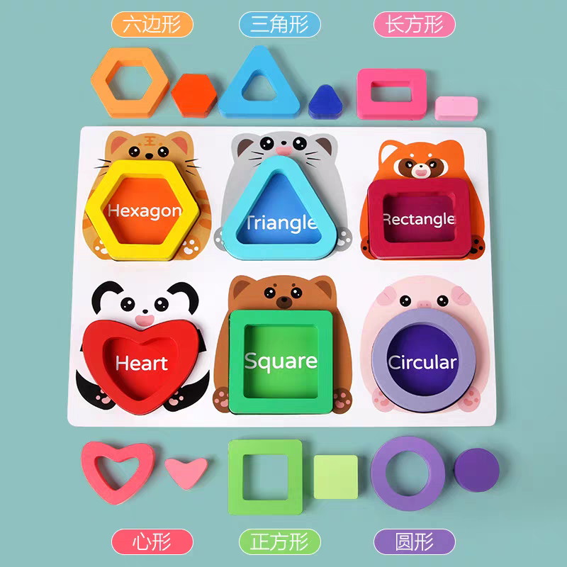 Lego educational and educational toys, children's creative building blocks, Lego toys, toy building block series, parent-child interactive learning tools