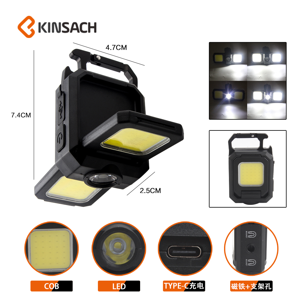 KINSACA Star Source type-c Plastic Work Light Bottle opener Keychain light details Picture