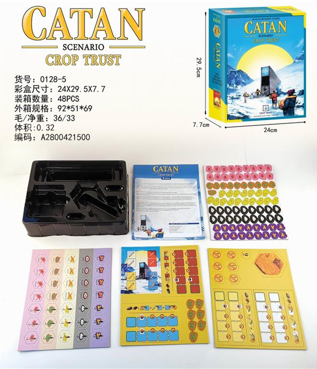 English CATAN SCENARIO CROP TRUST English CATAN EXPANSION CITIES & KNI thumbnail