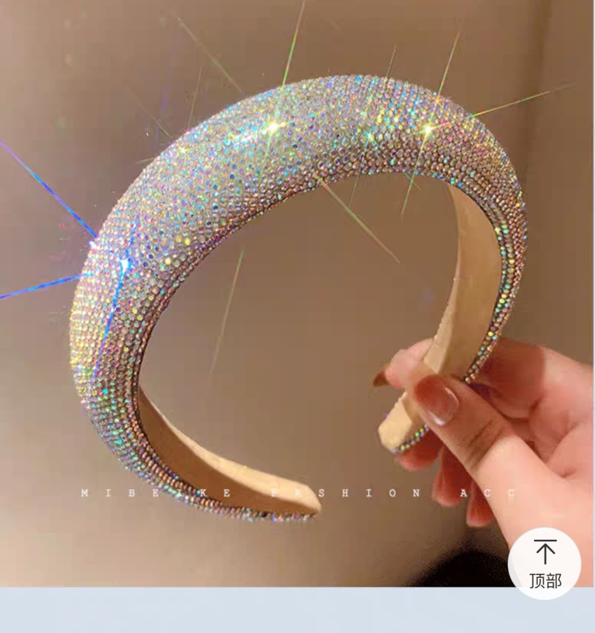 女孩专属水晶发箍 ，时尚流行发箍 时尚可爱潮流发饰发箍详情图3
