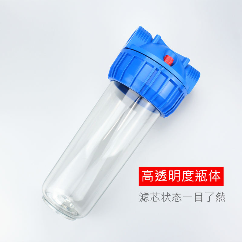 10寸意式过滤器4分6分1寸透明净水器加厚产品图