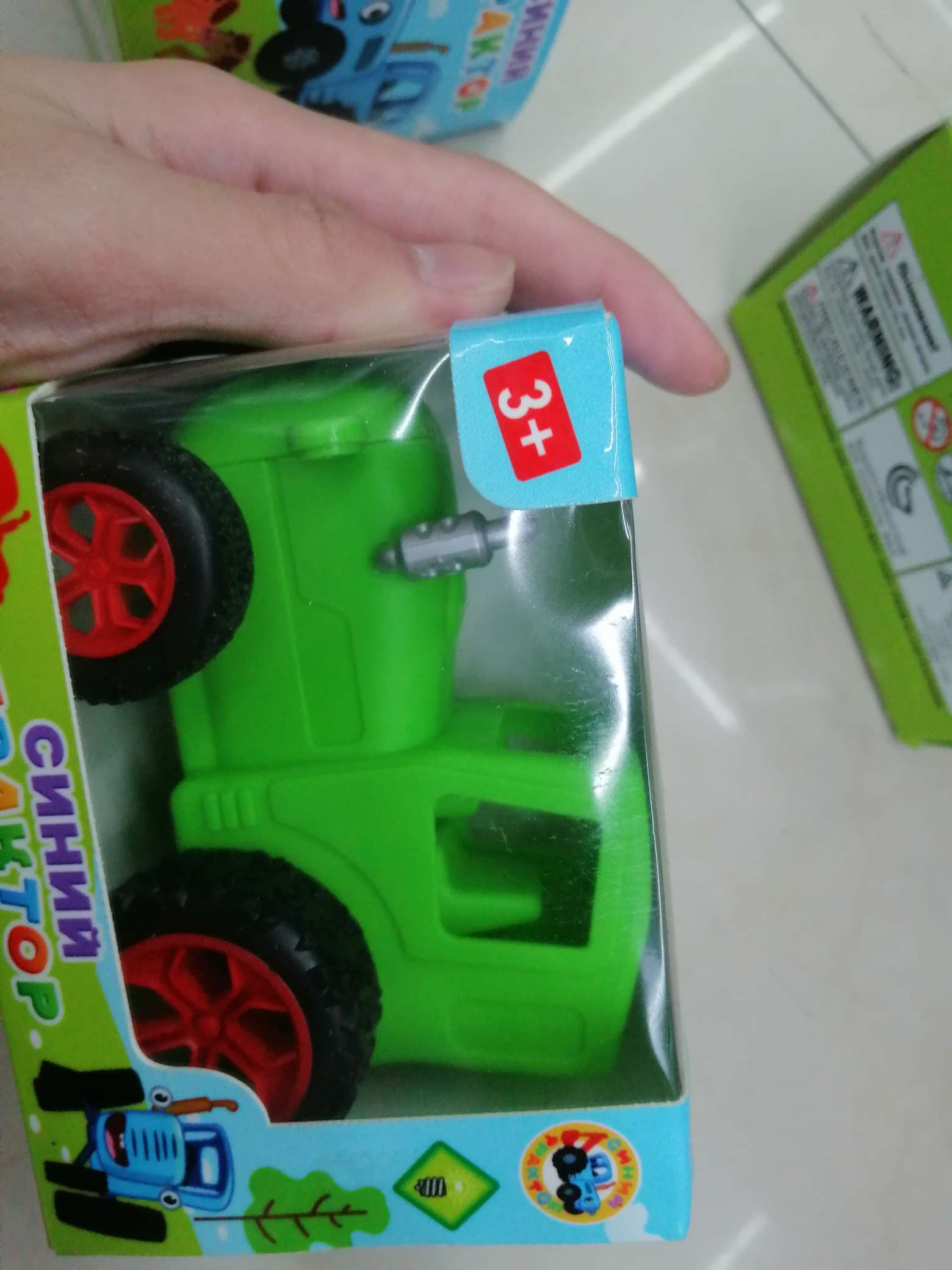 新款玩具车！！滑行发光玩具车、发光玩具！产品图