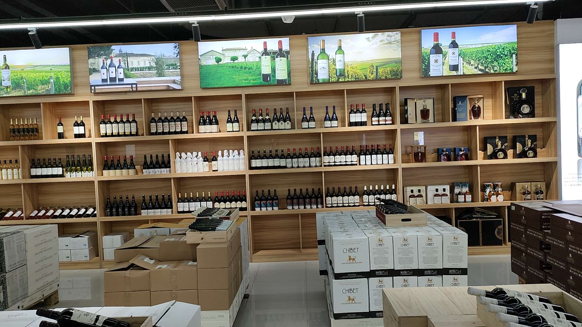 French and Spanish organic wines describe pic - 2