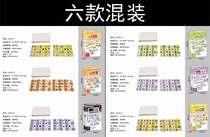 Cross-border sales of English Dominoes Domino puzzle toys