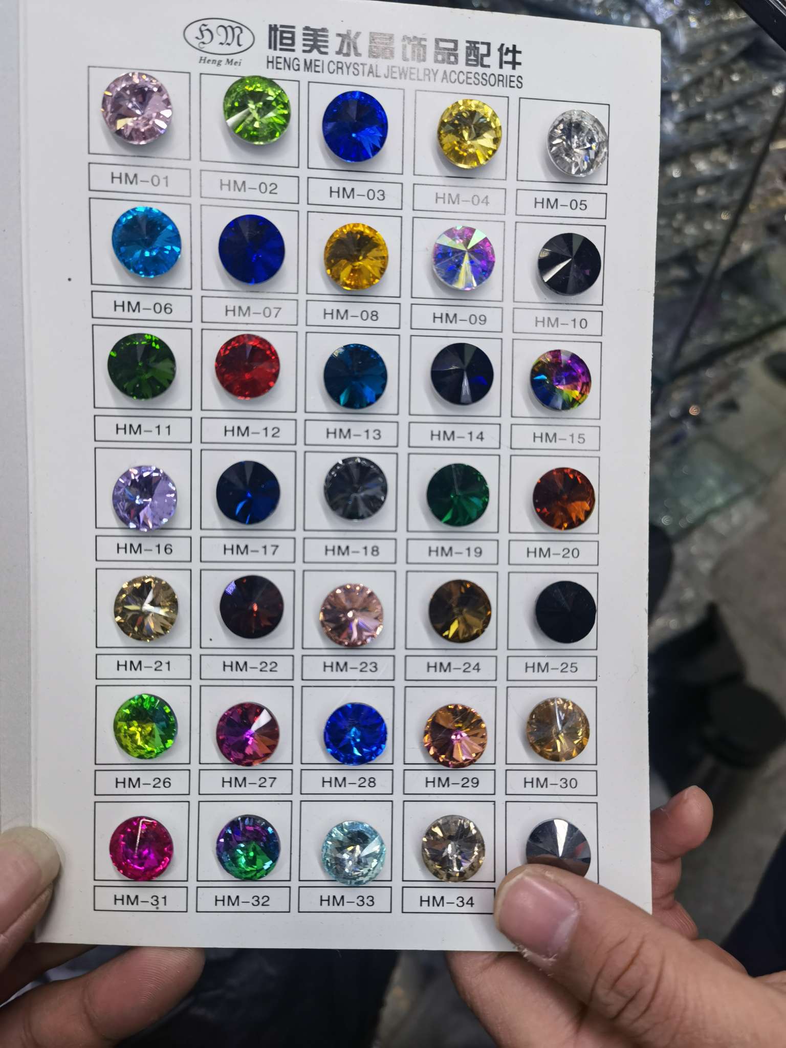 蝴蝶玻璃水晶饰品半成品水晶配件超闪幻彩极光产品图