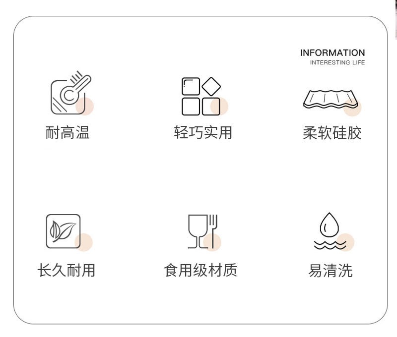 硅胶漏铲勺7件套装 带收纳架 厨房烹饪勺铲厨具厨房用品 烹饪厨具套装 美食烹饪好帮手详情7