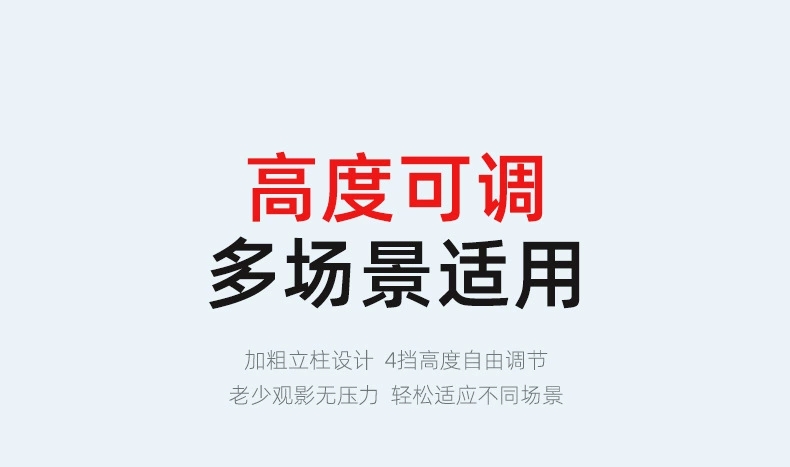 外贸批发厂家直销通用14-75电视底座支架桌面电视支架台式脚架电视挂架免打孔详情图11
