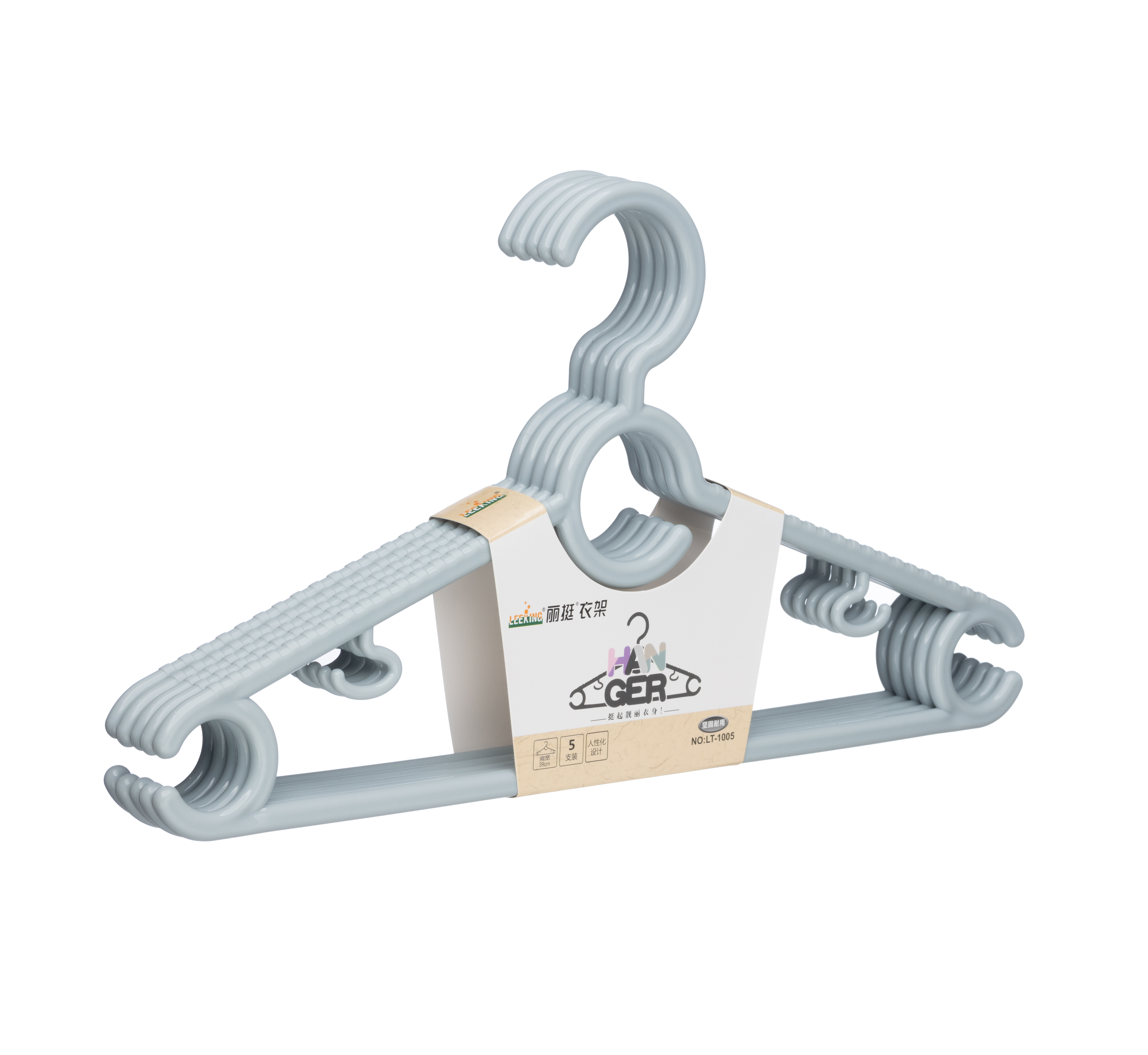 衣架实物图