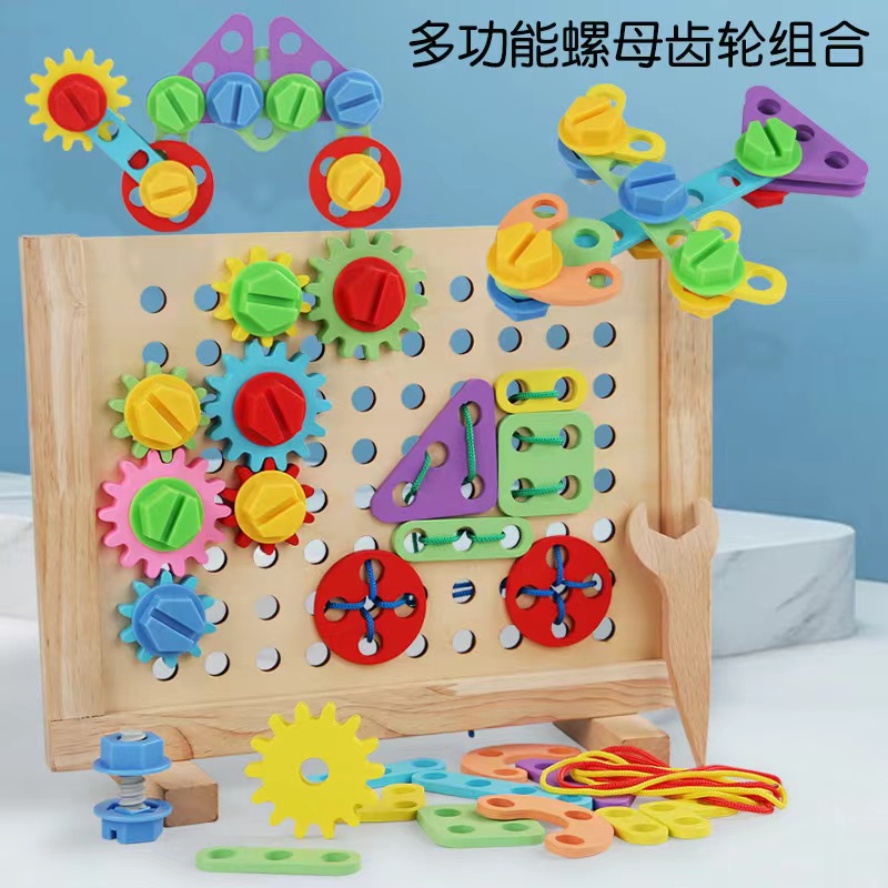 串线游戏