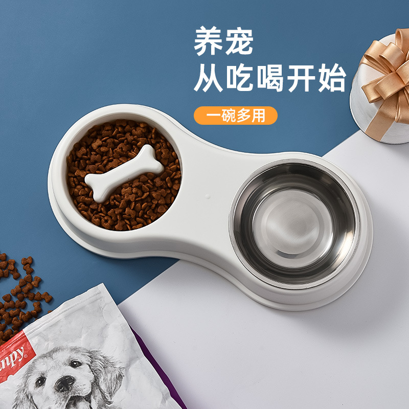 New large-bone dog slow food stainless steel double-bowl dog food and water bowl integrated double-bowl water basin pet supplies