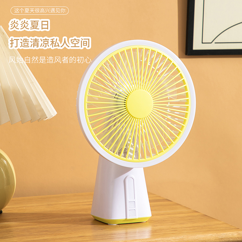 Cross-border exclusive mini electric fans, portable dormitory and office fans for export, large wind force desktop fans, whole box wholesale details Picture