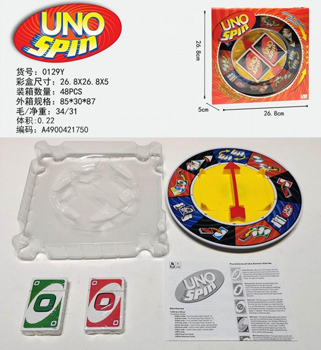 Cross-border sales of English UNO SPIN educational toys